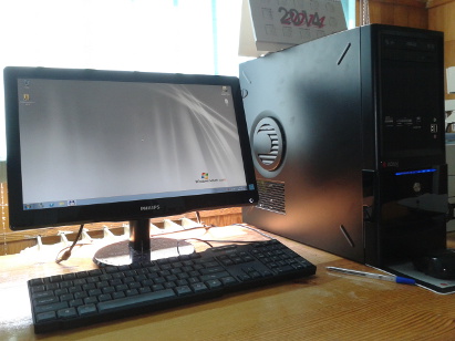 ADAX Office Server C3 - s.401