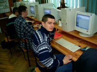 Zaj�cia z komputerowego przetwarzania grafiki i multimedi�w w klasach o profilu zarz�dzanie informacj�